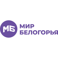 Мир Белогорья