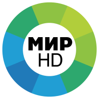 Мир HD