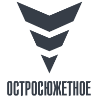 Остросюжетное HD