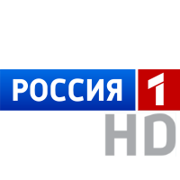 Россия 1 HD