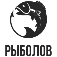 Рыболов