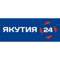 Якутия 24