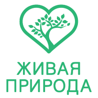 Живая природа