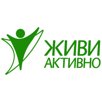 Живи активно