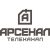 Арсенал