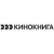 Кинокнига