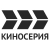 Киносерия