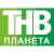 ТНВ-Планета