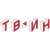 ТВ-ИН Магнитогорск