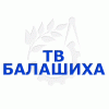 Балашиха ТВ