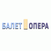 Балет Опера (TvikselTV)