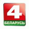 Беларусь 4 Витебск
