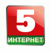 Беларусь 5 Интернет