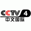 CCTV-4