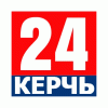 Керчь 24