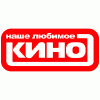 Любимое Кино