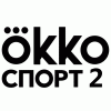 Okko Спорт 2