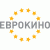 Еврокино