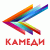 Камеди