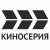 Киносерия
