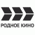 Родное кино