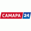 Самара 24
