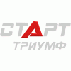 Старт Триумф