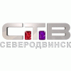 СТВ 24 Северодвинск