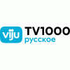 Viju TV1000 русское