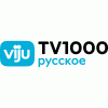 viju TV1000 русское