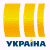 ТРК Украина