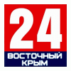 Восточный Крым 24