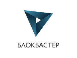 Бойся тишины