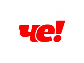 Мультфильмы