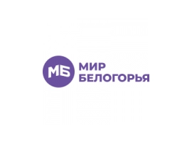 Еженедельное оперативное совещание правительства Белгородской области