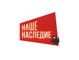 Форпост