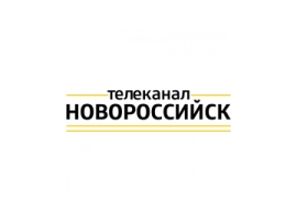 Профилактика на канале с 9:00 до 14:00