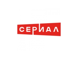 Отставник