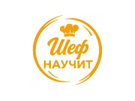Принципы Лазерсона