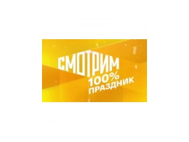 Парад Юмора