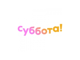 Большая маленькая Панда Фрайди