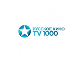 Король горы