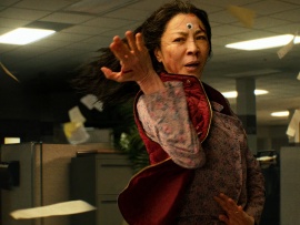 Всё везде и сразу