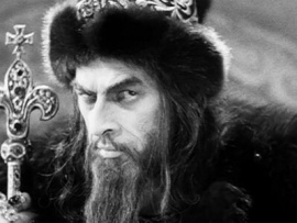 Иван Грозный