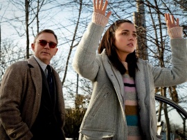 Достать ножи (2)