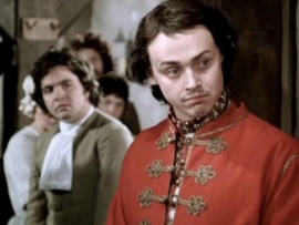 Юность Петра