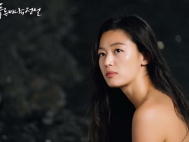 Легенда синего моря (5)