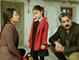 Горечь печали, сладость любви (5)