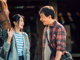 Кунг-Фу жеребец (6)