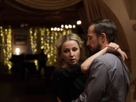 Жизнь впереди (5)